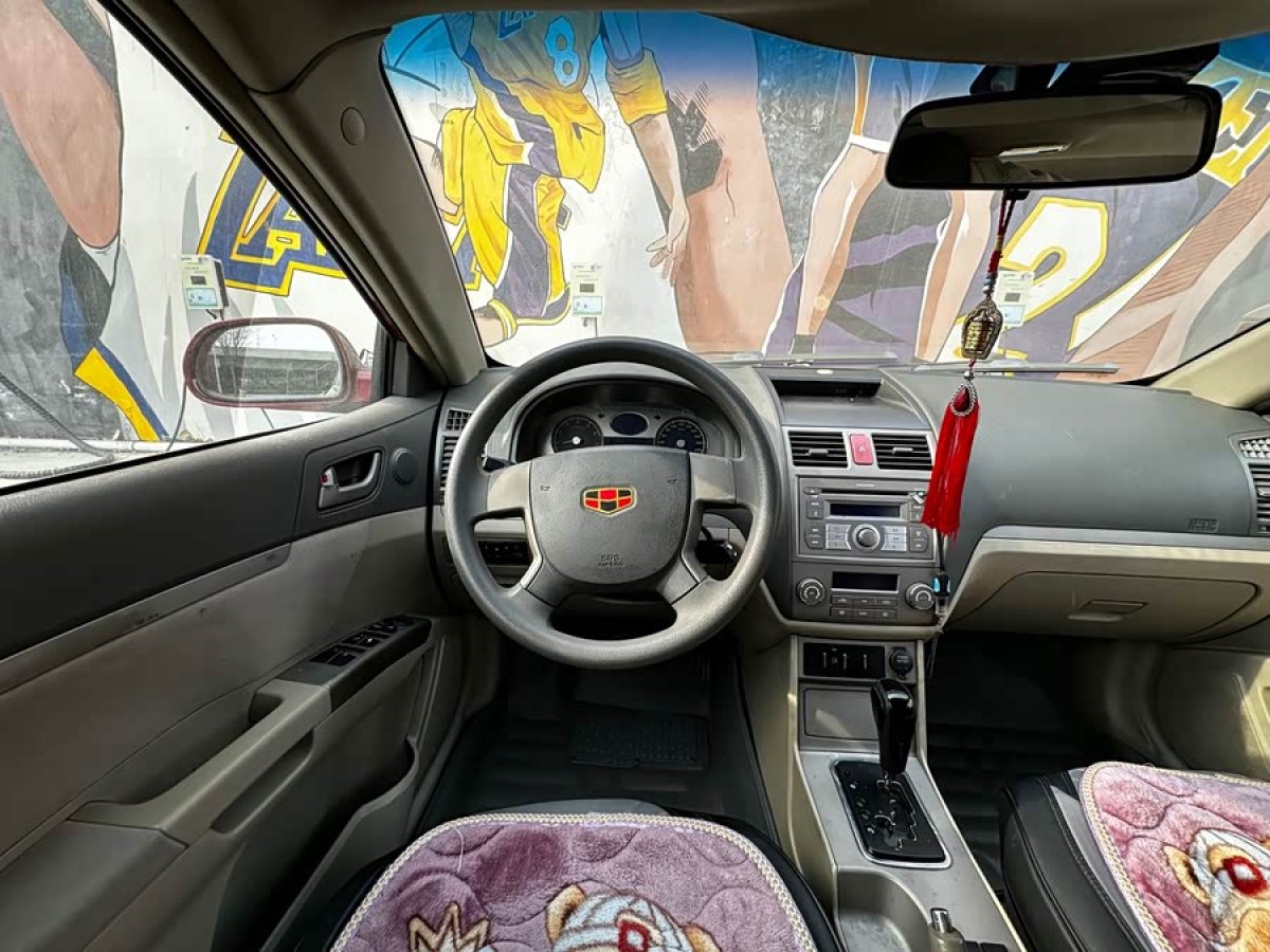 GEELY Emgrand Classic 2010 car image #8