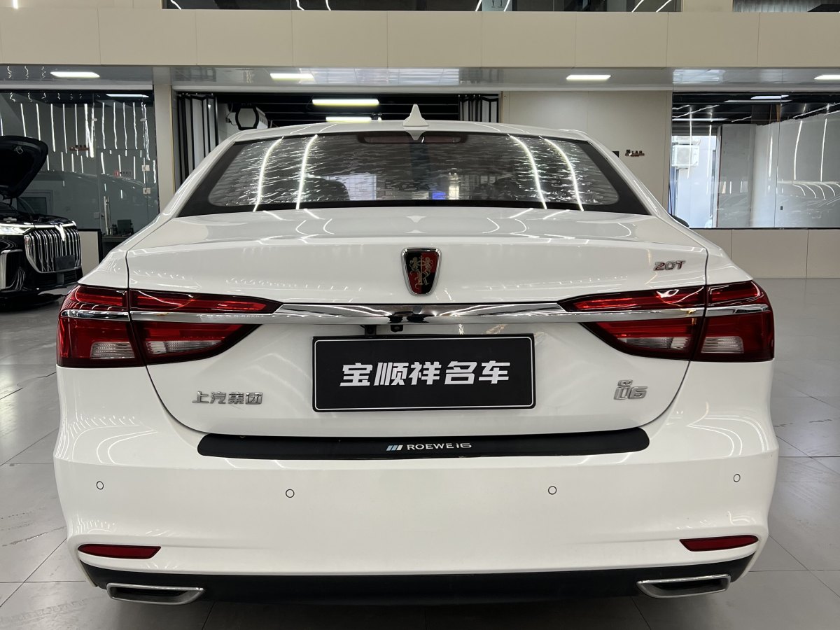 荣威 荣威i6 2018 汽车图片 #8