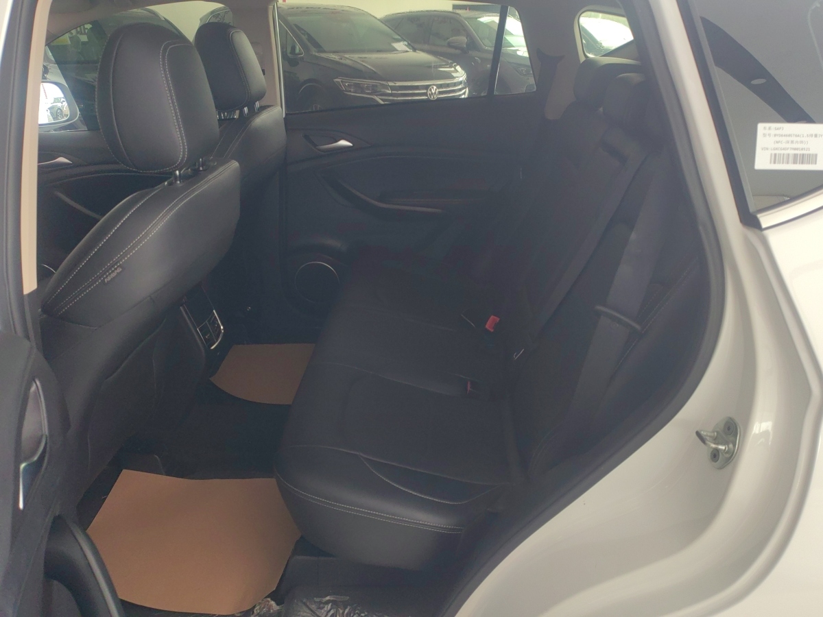 BYD Song Pro 2021 #8 BYD Song Pro 2021 immagine di auto #8