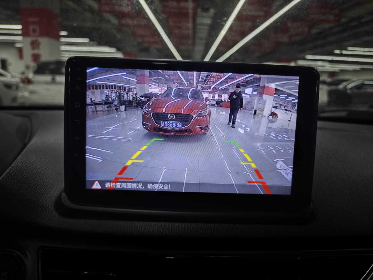 Changan Alsvin V7 2015 #8 Changan Alsvin V7 2015 car image #8