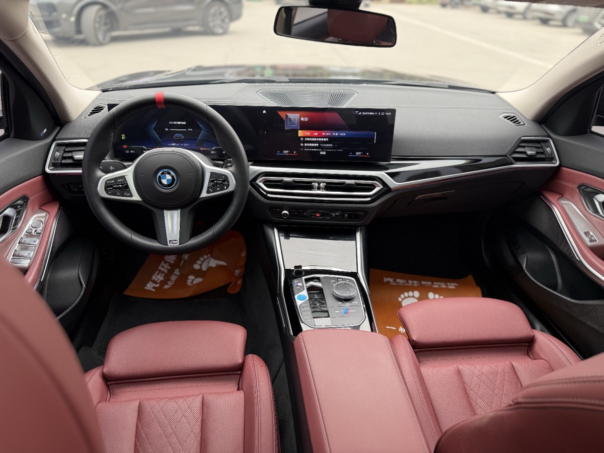 BMW i3 2023 immagine di auto #8