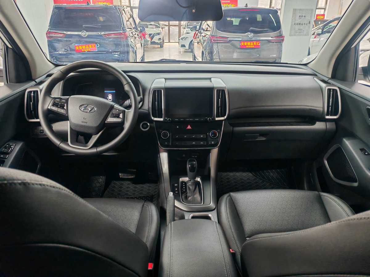 Hyundai ix35 2019 car image #8