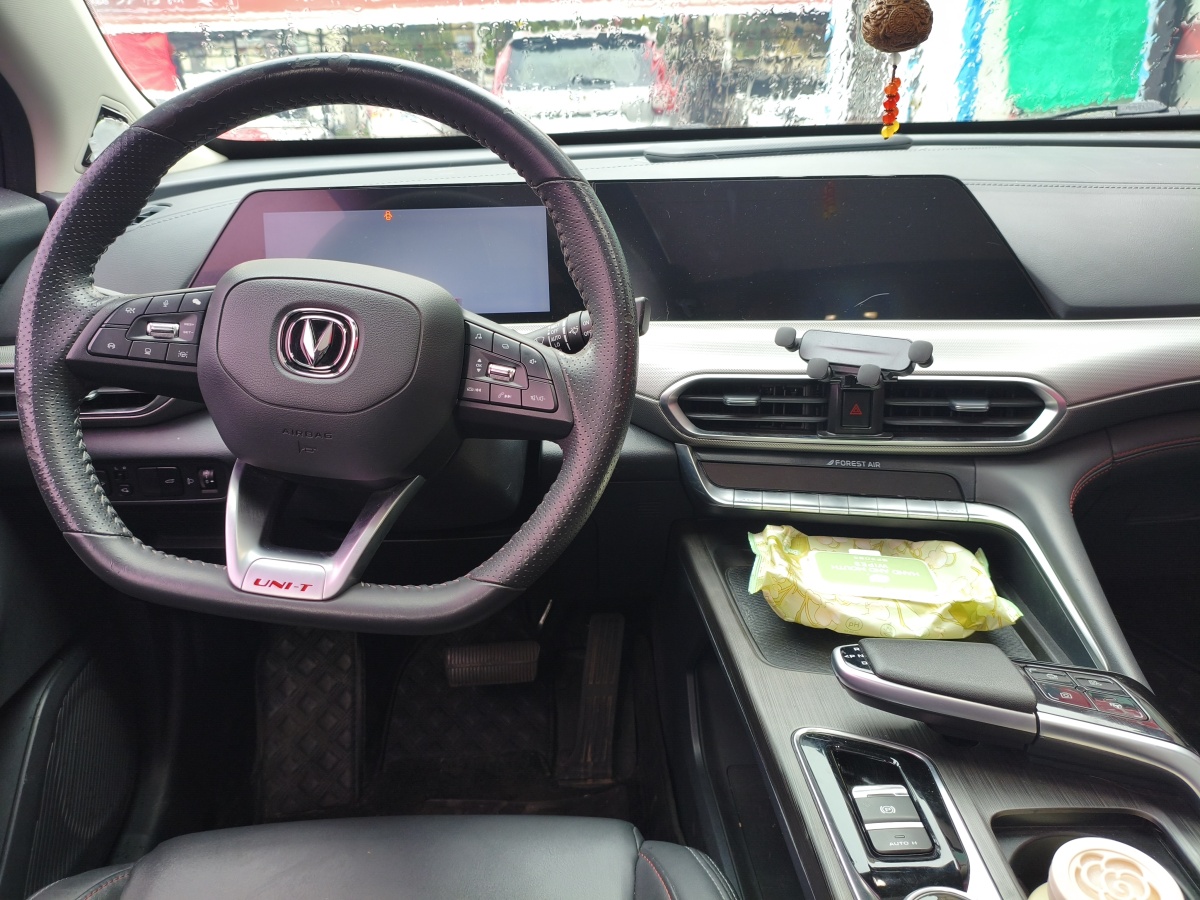 Changan UNI-T 2020 #8 Changan UNI-T 2020 car image #8