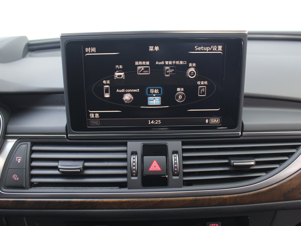 Audi A4L 2018 #8 Audi A4L 2018 imagem de carro #8