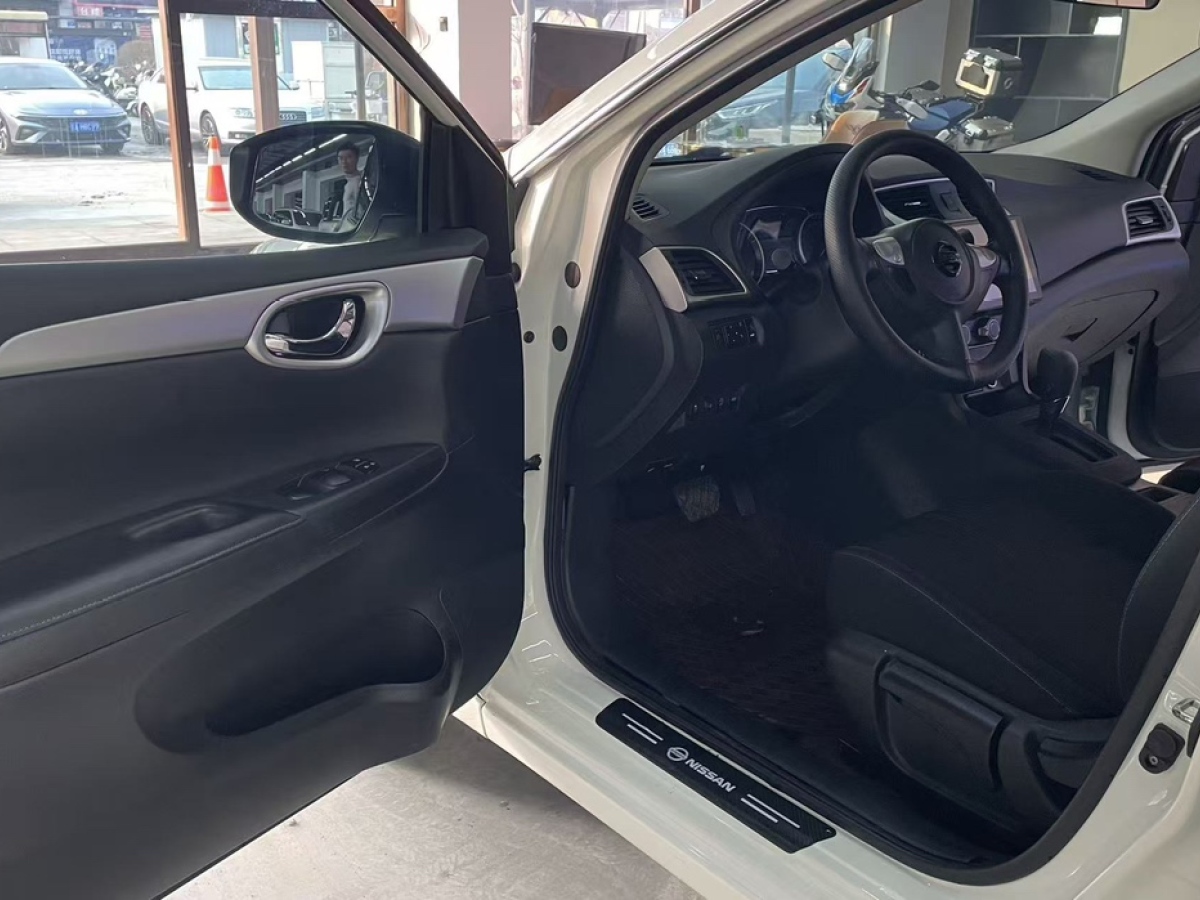 Nissan Sylphy 2023 car image #8