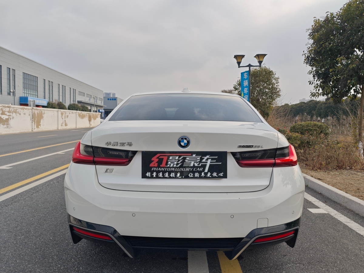 BMW i3 2024 car image #8