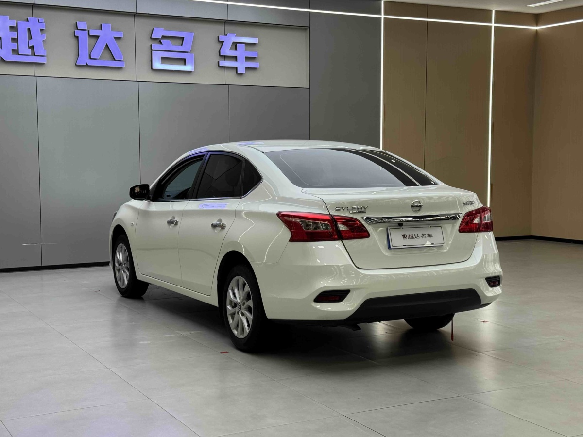 Nissan Sylphy 2025 car image #8