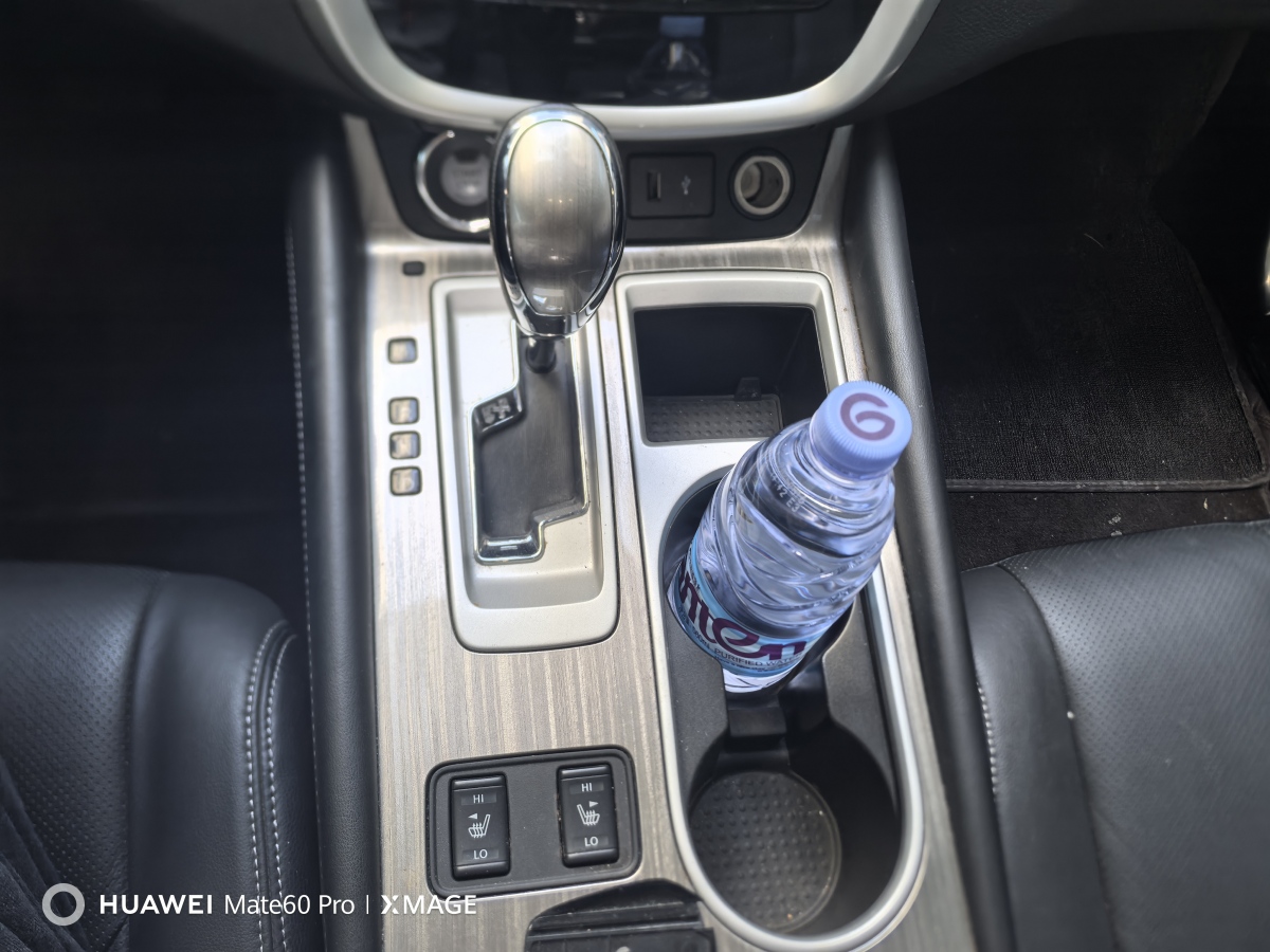 Nissan Murano 2021 imagem de carro #8