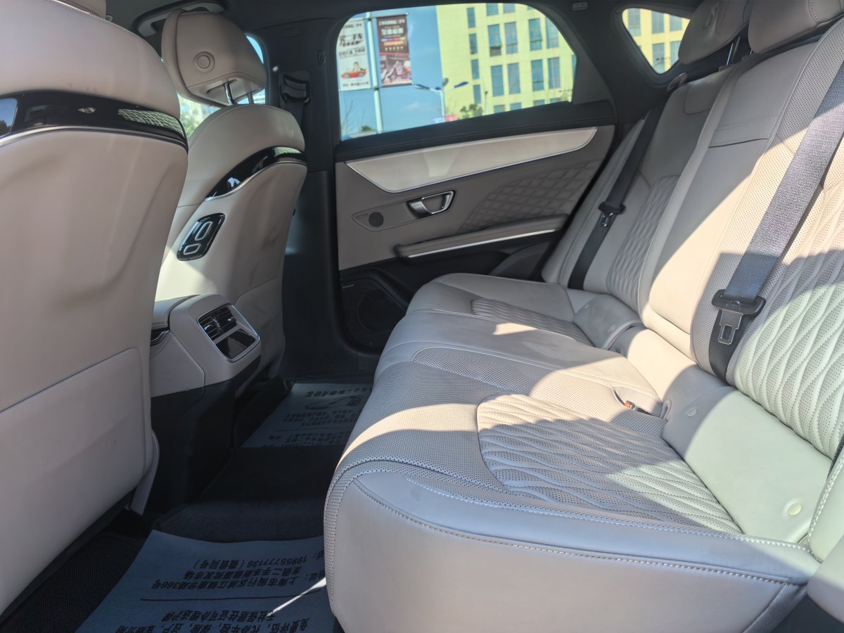 BYD Han 2024 #8 BYD Han 2024 car image #8