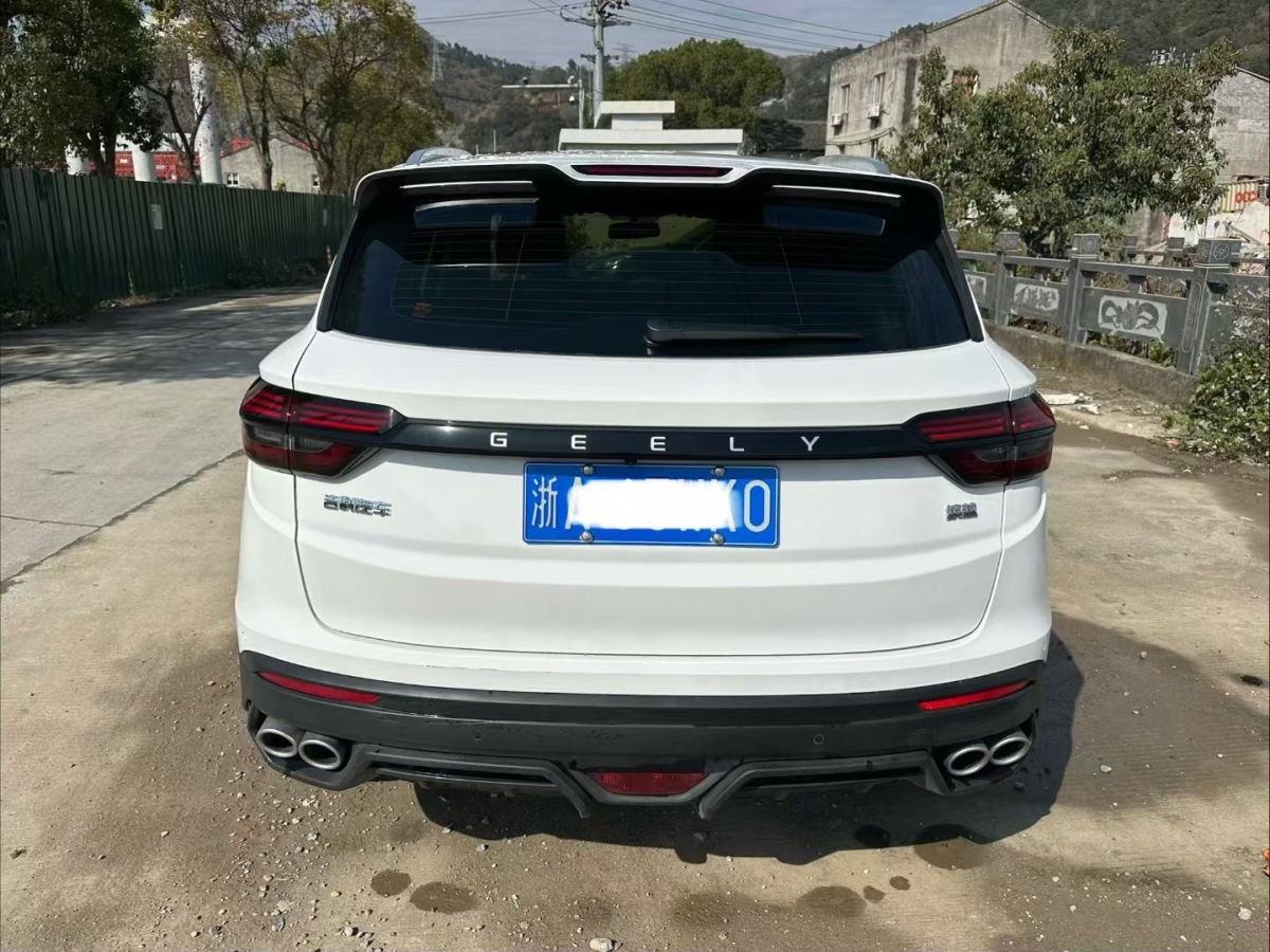 GEELY Coolray 2023 #8 GEELY Coolray 2023 car image #8