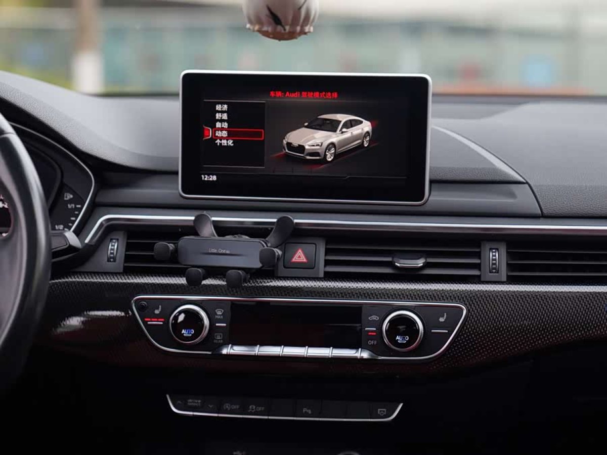 Audi S5 2019 #8 Audi S5 2019 car image #8