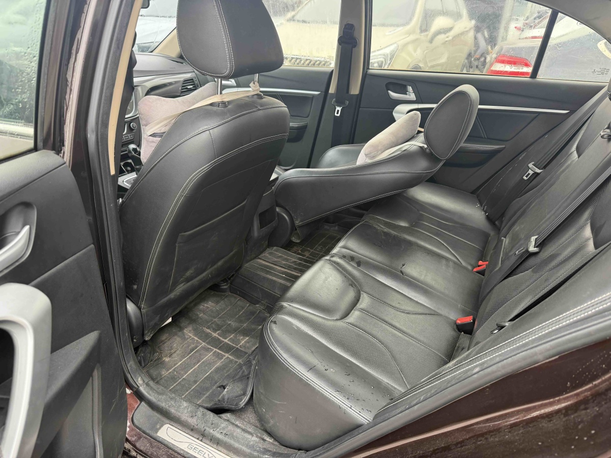 GEELY Emgrand 2017 car image #8