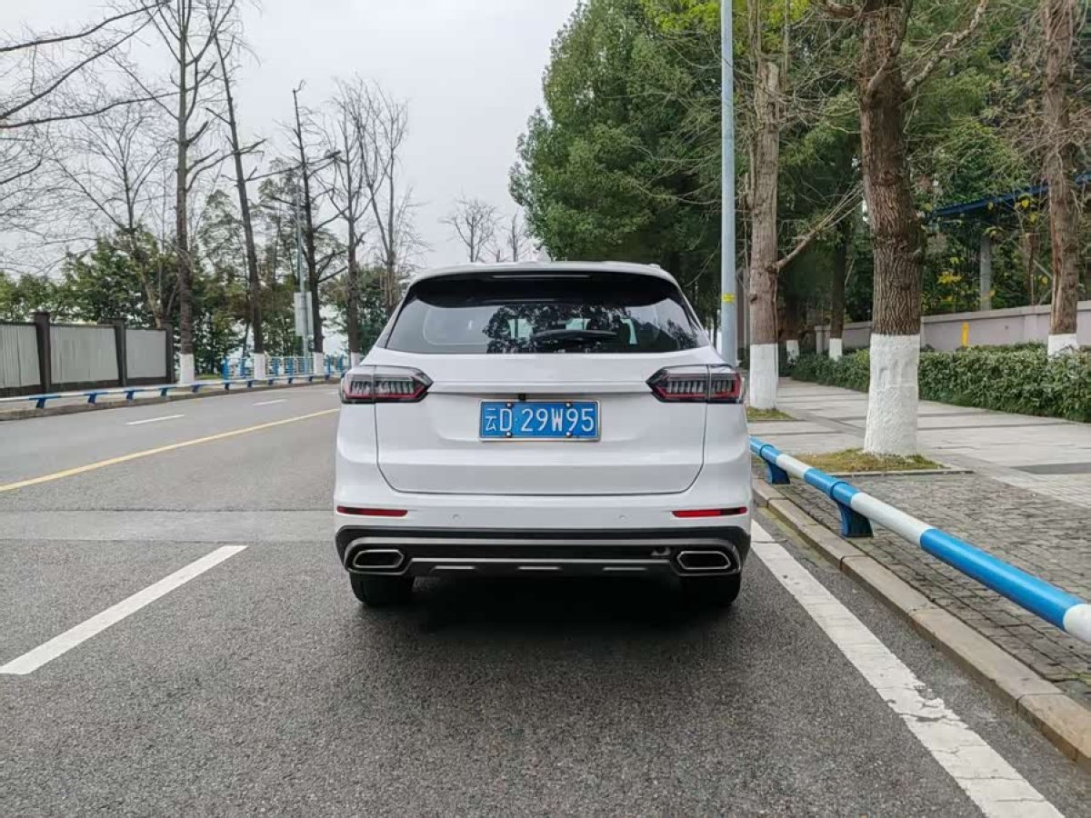 Chery Tiggo 8 Plus 2022 car image #8