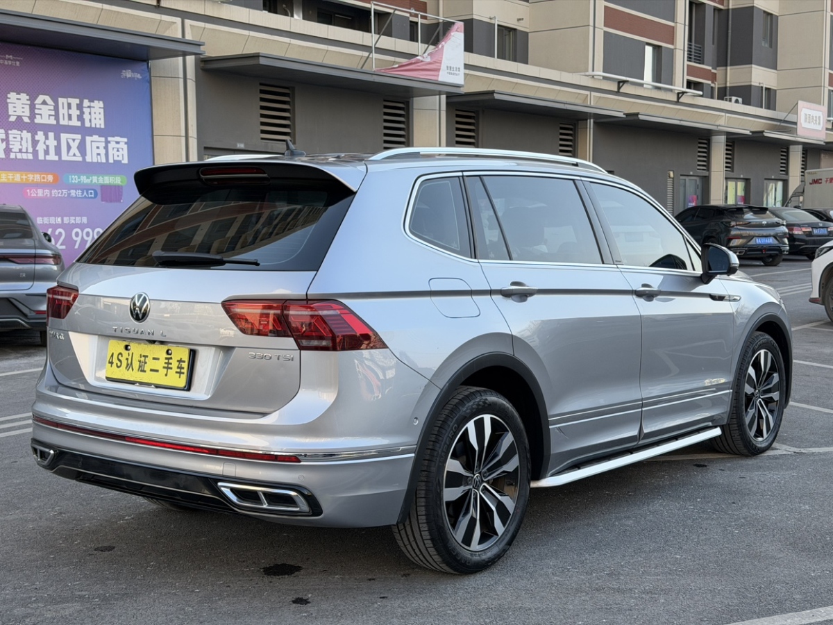 Volkswagen Tiguan L 2021 car image #8