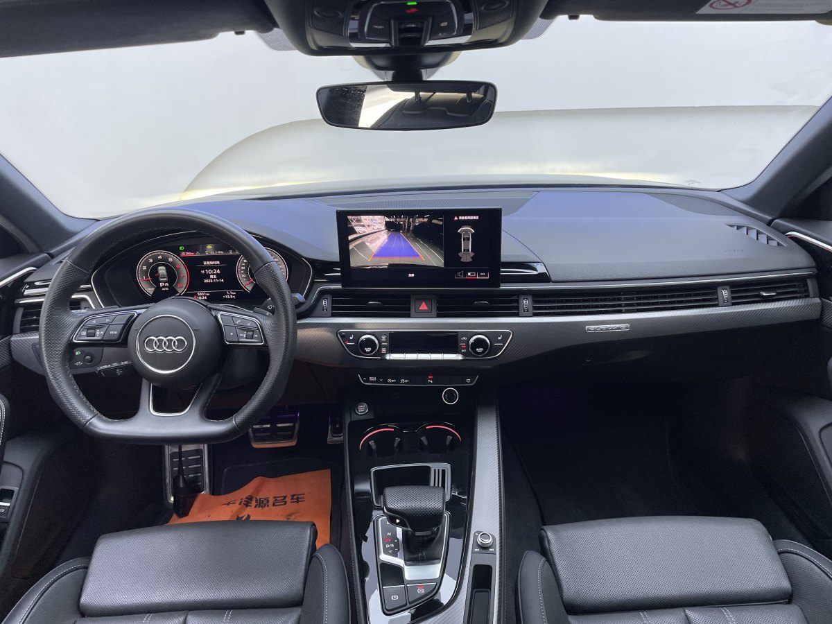 Audi A4L 2024 imagem de carro #8