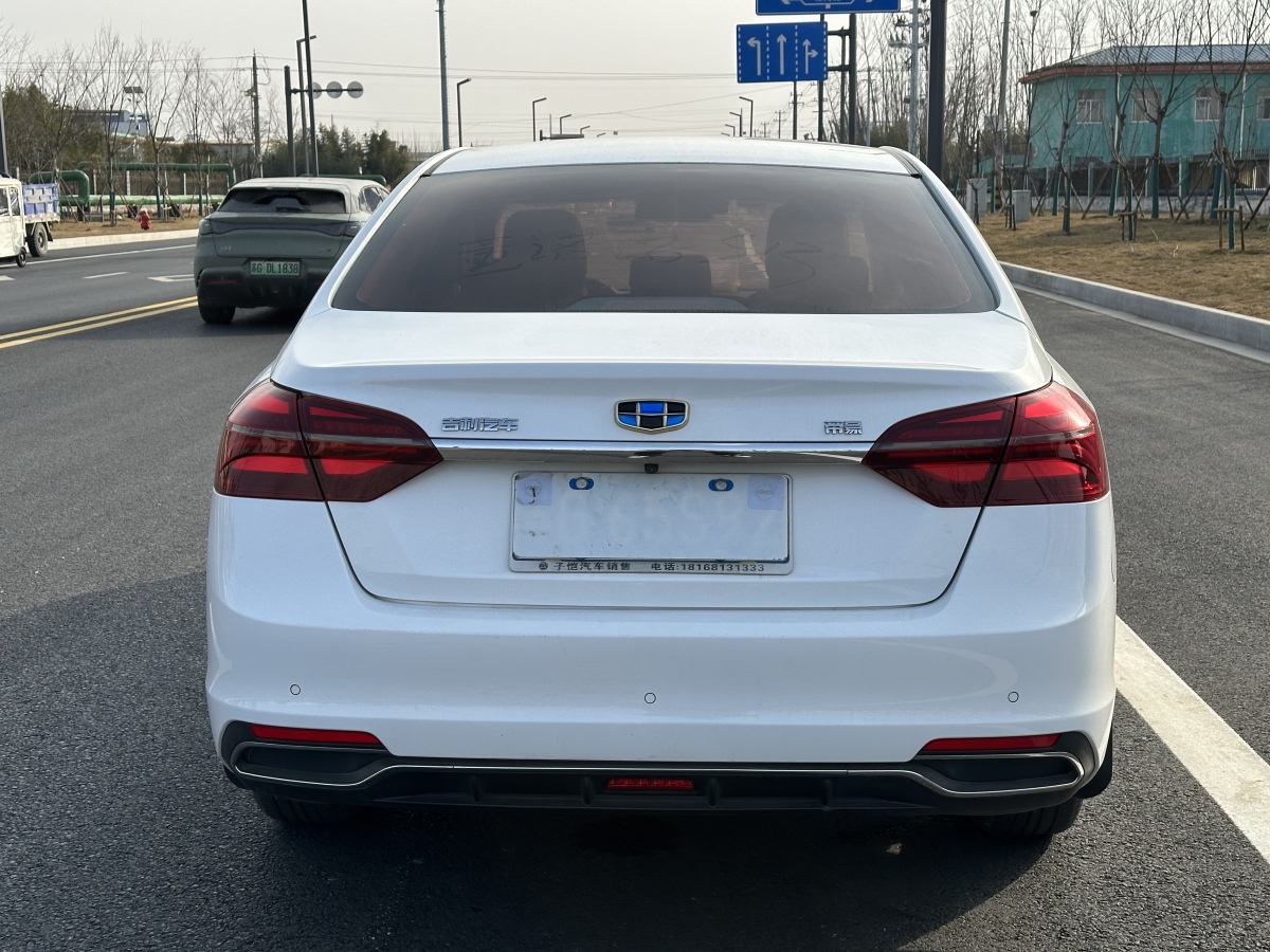 GEELY Emgrand 2018 car image #8