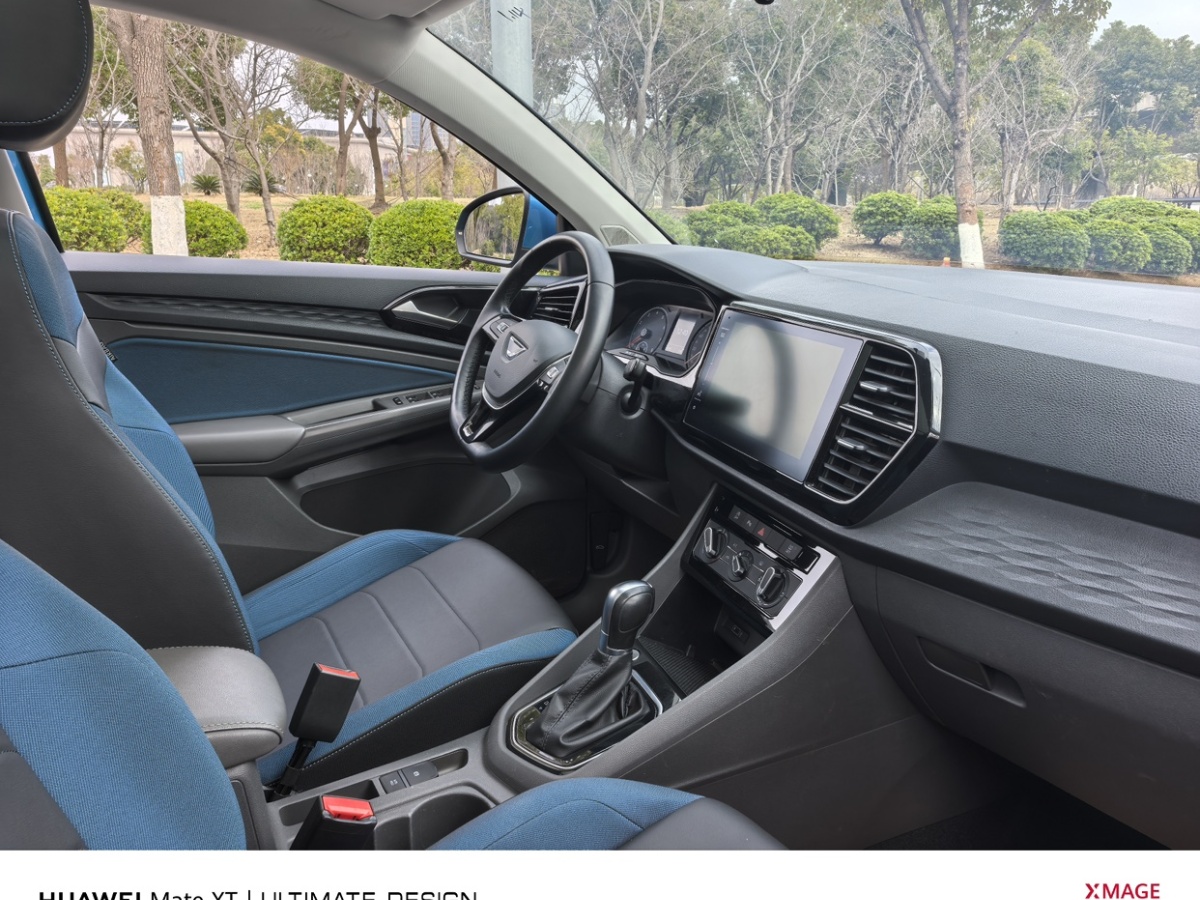 Jetta VS7 2020 car image #8