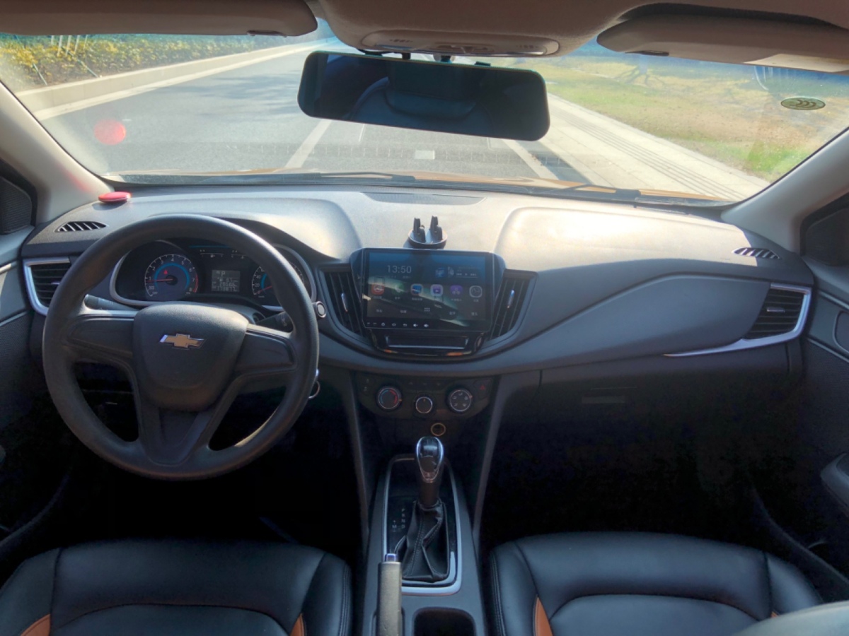 Chevrolet Cavalier 2016 #8 Chevrolet Cavalier 2016 car image #8