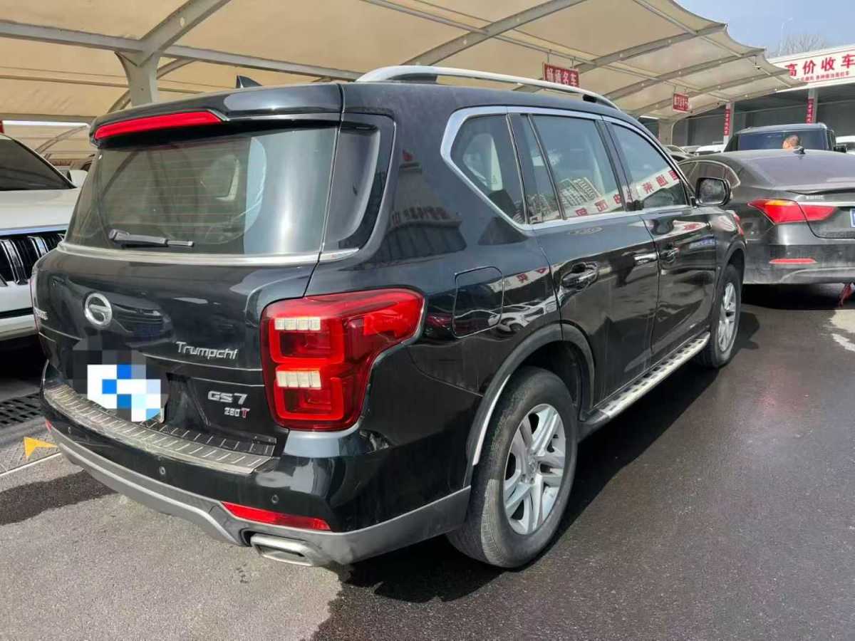 GAC Trumpchi GS7 2018 car image #8