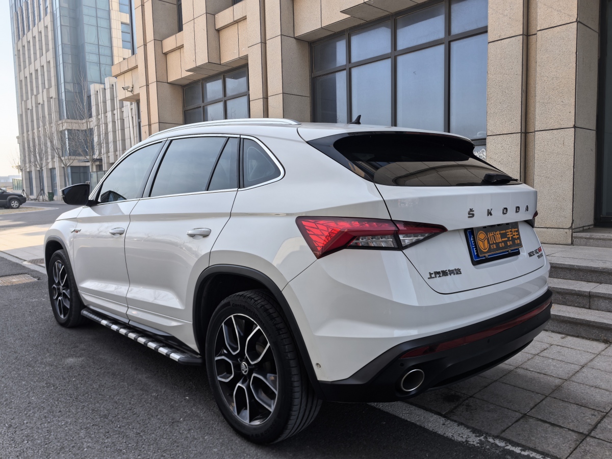 Skoda Kodiaq GT 2019 car image #8