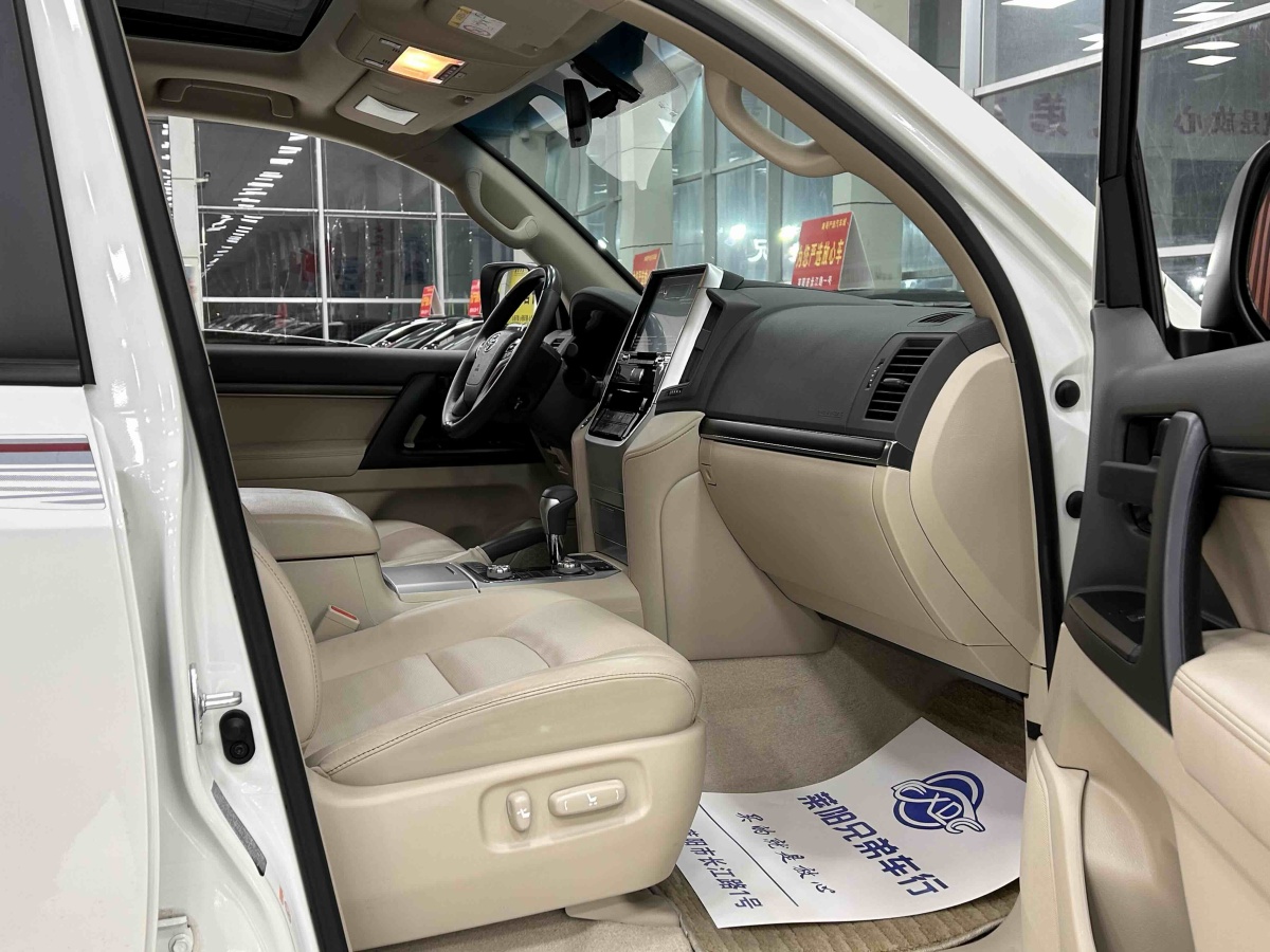 Toyota Land Cruiser 2019 #8 Toyota Land Cruiser 2019 car image #8