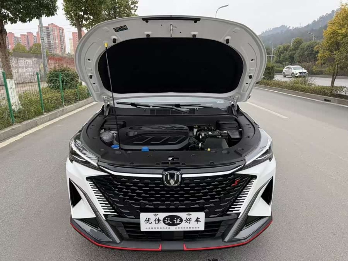 Changan X5 PLUS 2025 car image #8