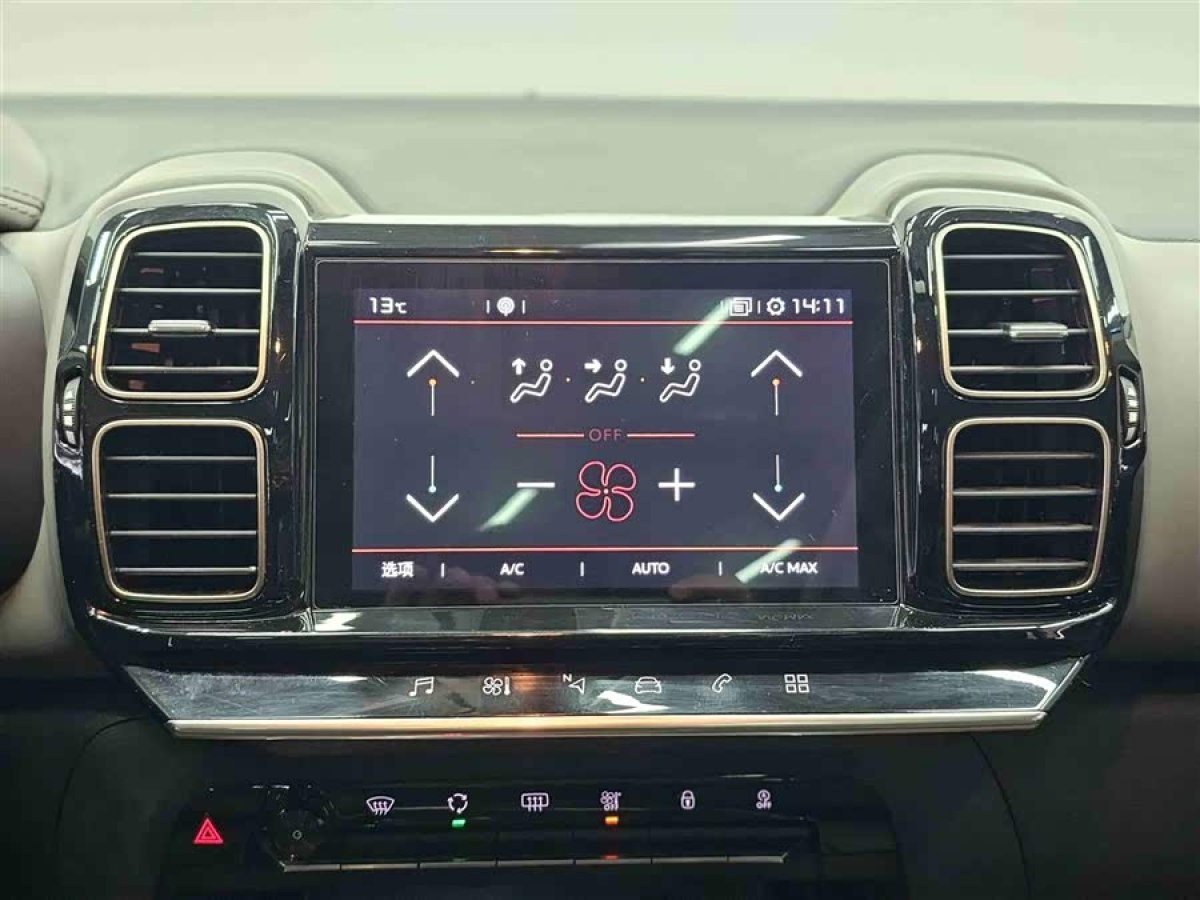 Citroen C5 AIRCROSS 2019 car image #8