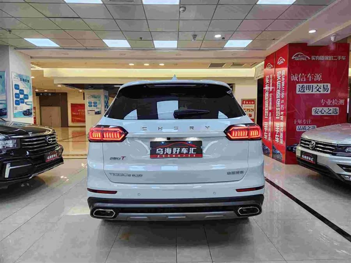 Chery Tiggo 8 Plus 2024 car image #8