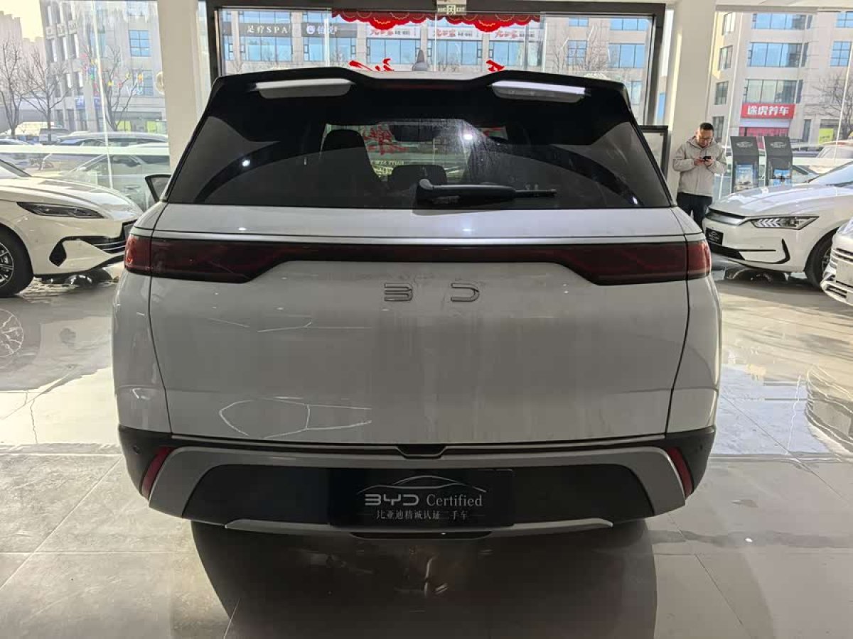 BYD Frigate 07 2024 #8 BYD Frigate 07 2024 car image #8