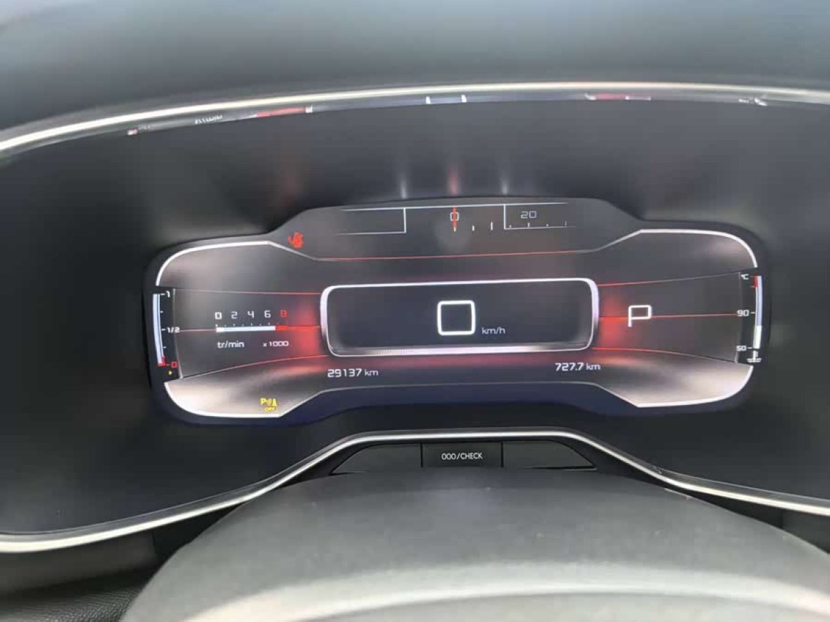 Citroen C5 AIRCROSS 2022 car image #8