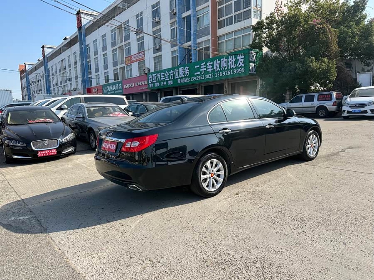 HongQi H7 2015 #8 HongQi H7 2015 car image #8