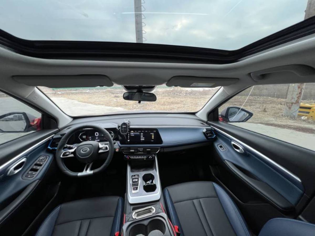 GAC Trumpchi GS3 2024 image de voiture #8