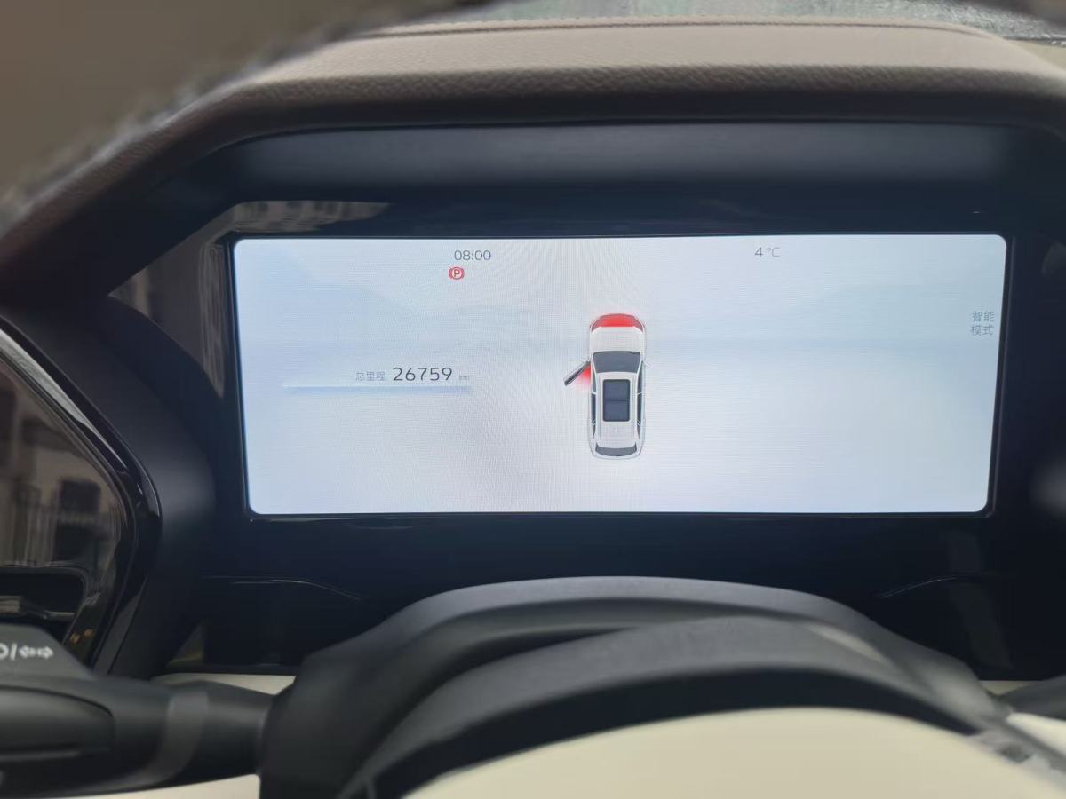 GEELY Monjaro 2022 #8 GEELY Monjaro 2022 صورة سيارة #8