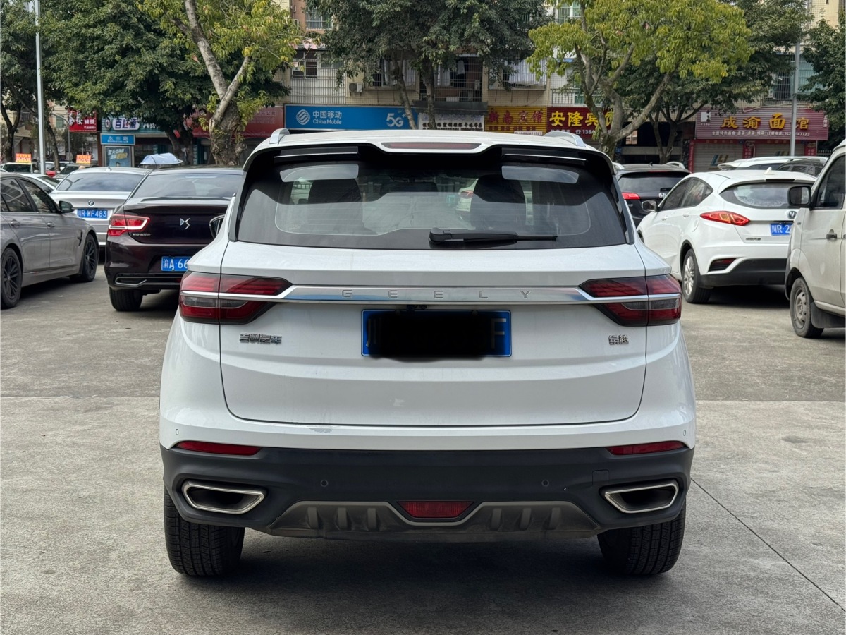 GEELY Coolray 2019 car image #8