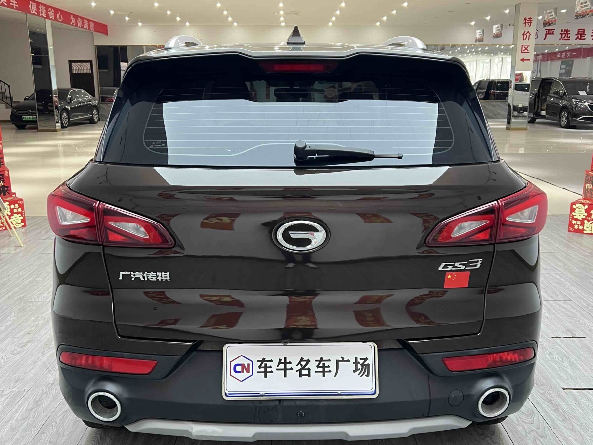 GAC Trumpchi GS3 2019 car image #8