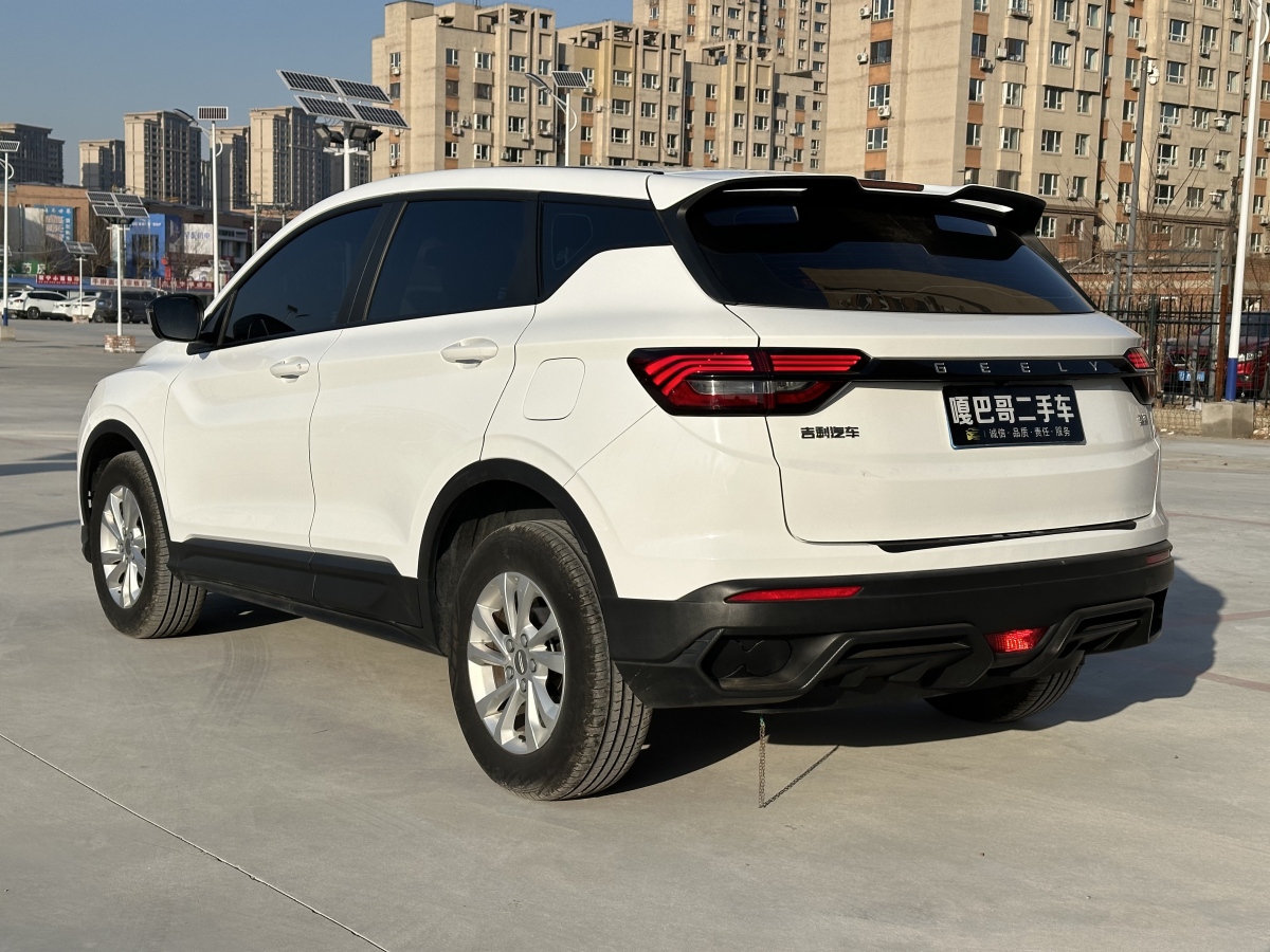 GEELY Coolray 2024 #8 GEELY Coolray 2024 car image #8