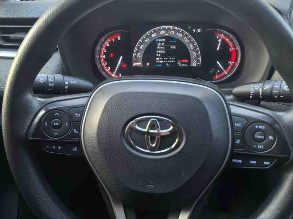 Toyota RAV4 2020 изображение автомобиля #8