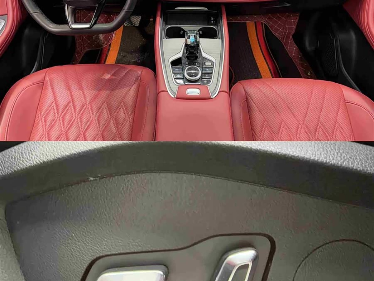 Chery Tiggo 7 Plus 2023 #8 Chery Tiggo 7 Plus 2023 imagem de carro #8