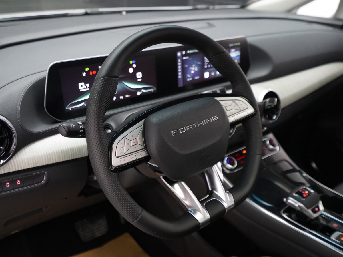 Forthing Yacht 2023 car image #8