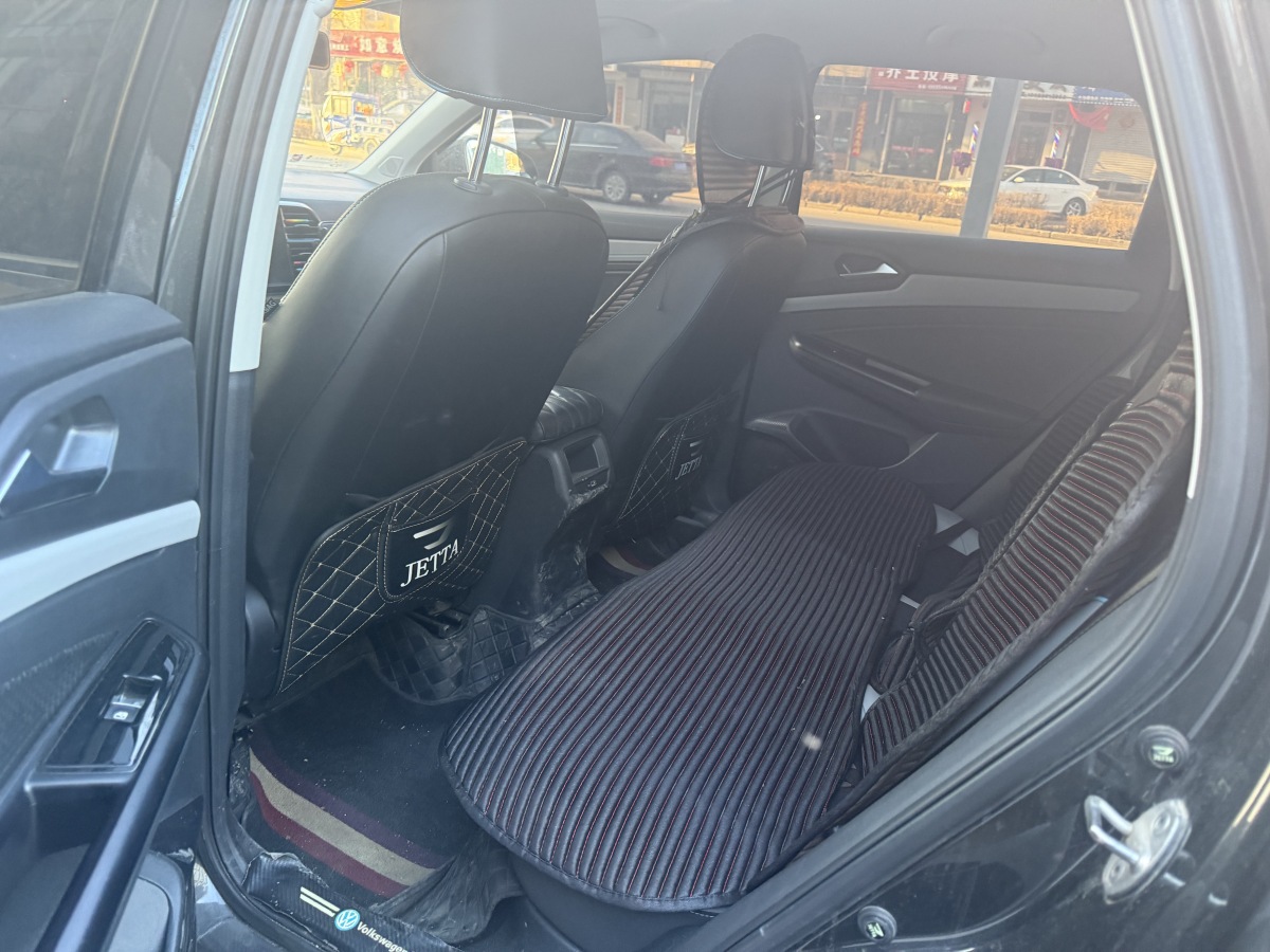 Ford VS5 2023 car image #8