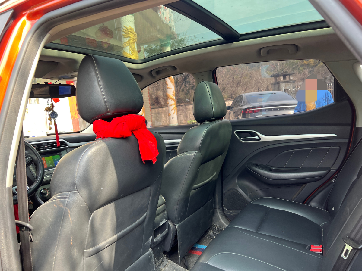 MG ZS 2018 image de voiture #8