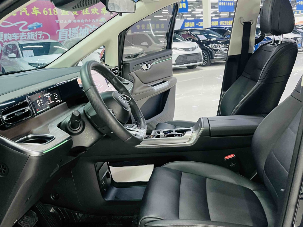 GAC Trumpchi E8 New Energy 2024 car image #8