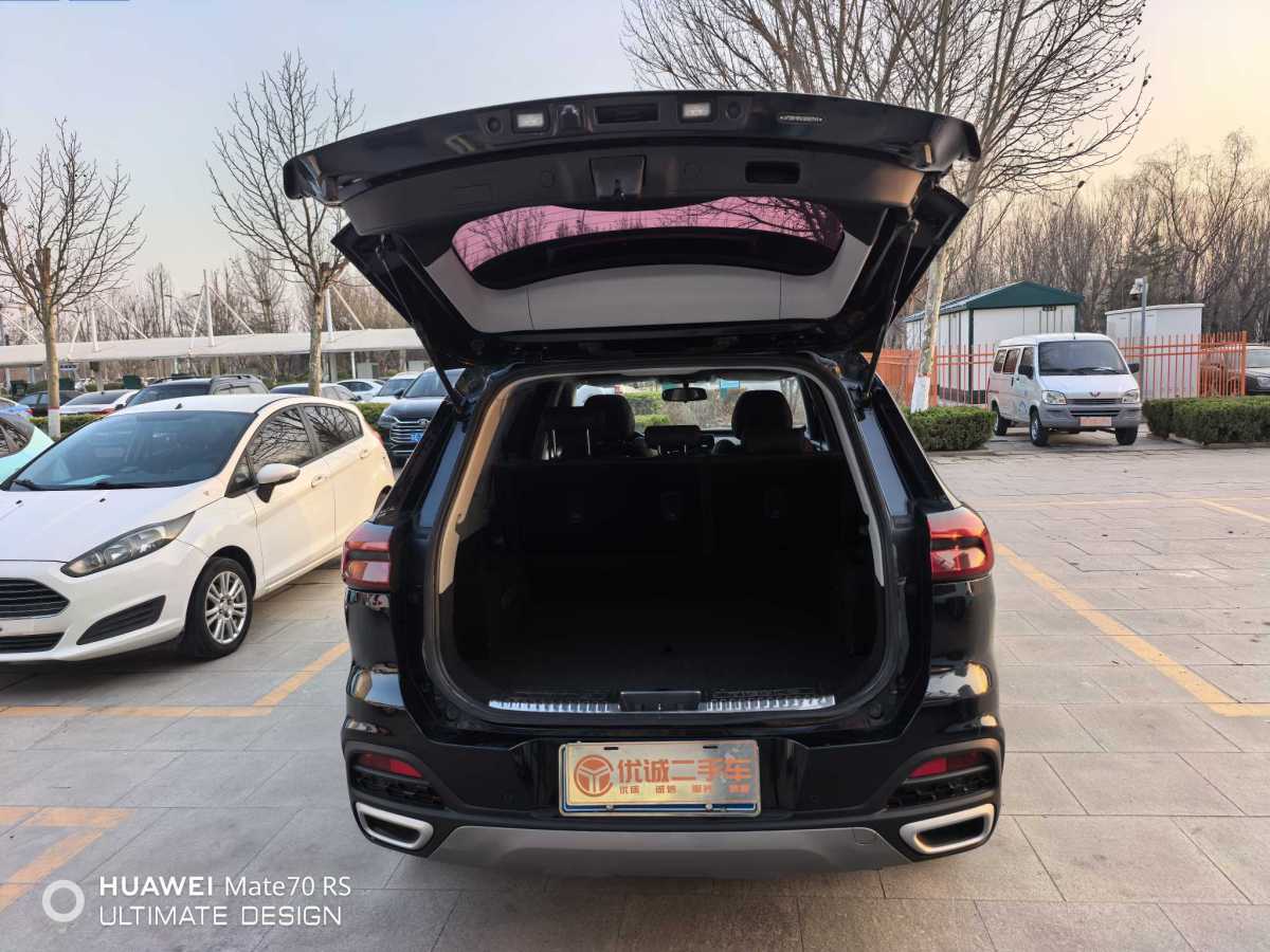 Chery Tiggo 8 2021 car image #8