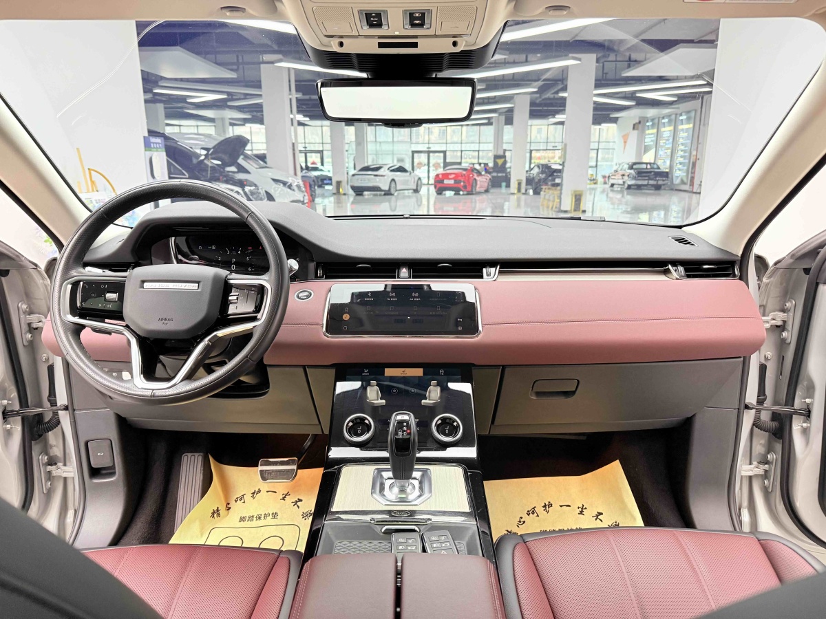 Chery 2022 #8 Chery 2022 car image #8