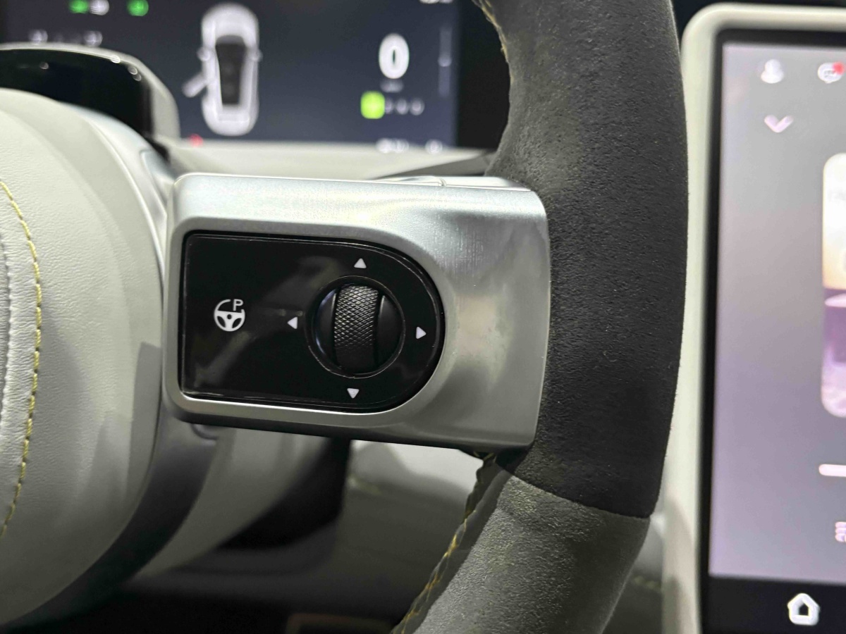 Avatr 11 2023 car image #8