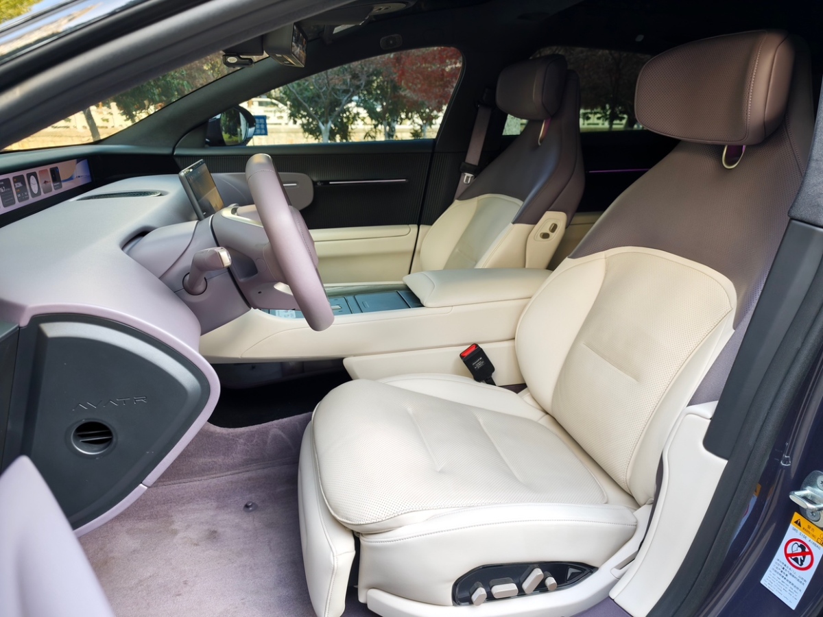 Avatr 12 2023 car image #8