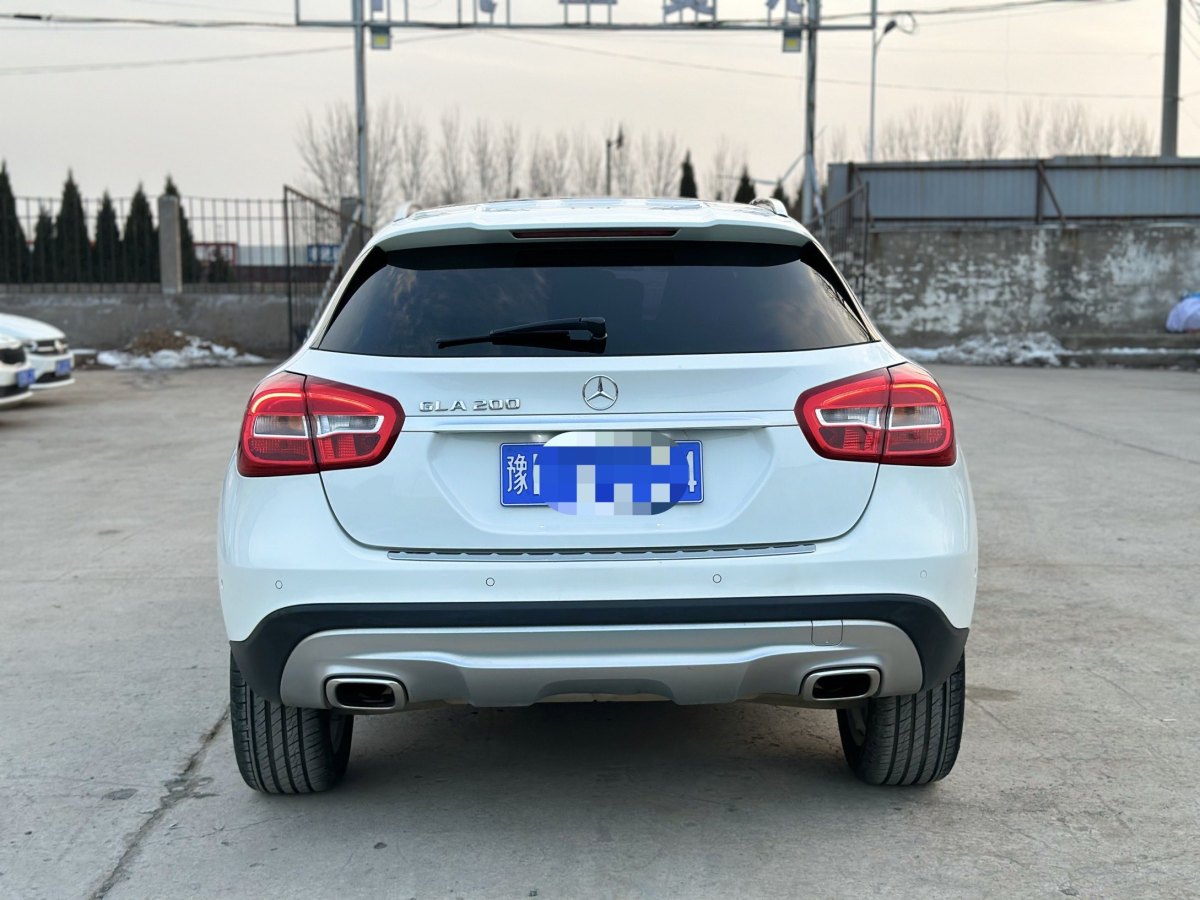 Mercedes-Benz 2015 #8 Mercedes-Benz 2015 car image #8