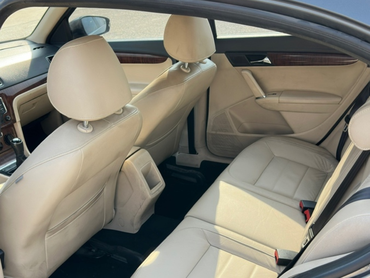 Volkswagen Lavida 2014 image de voiture #8