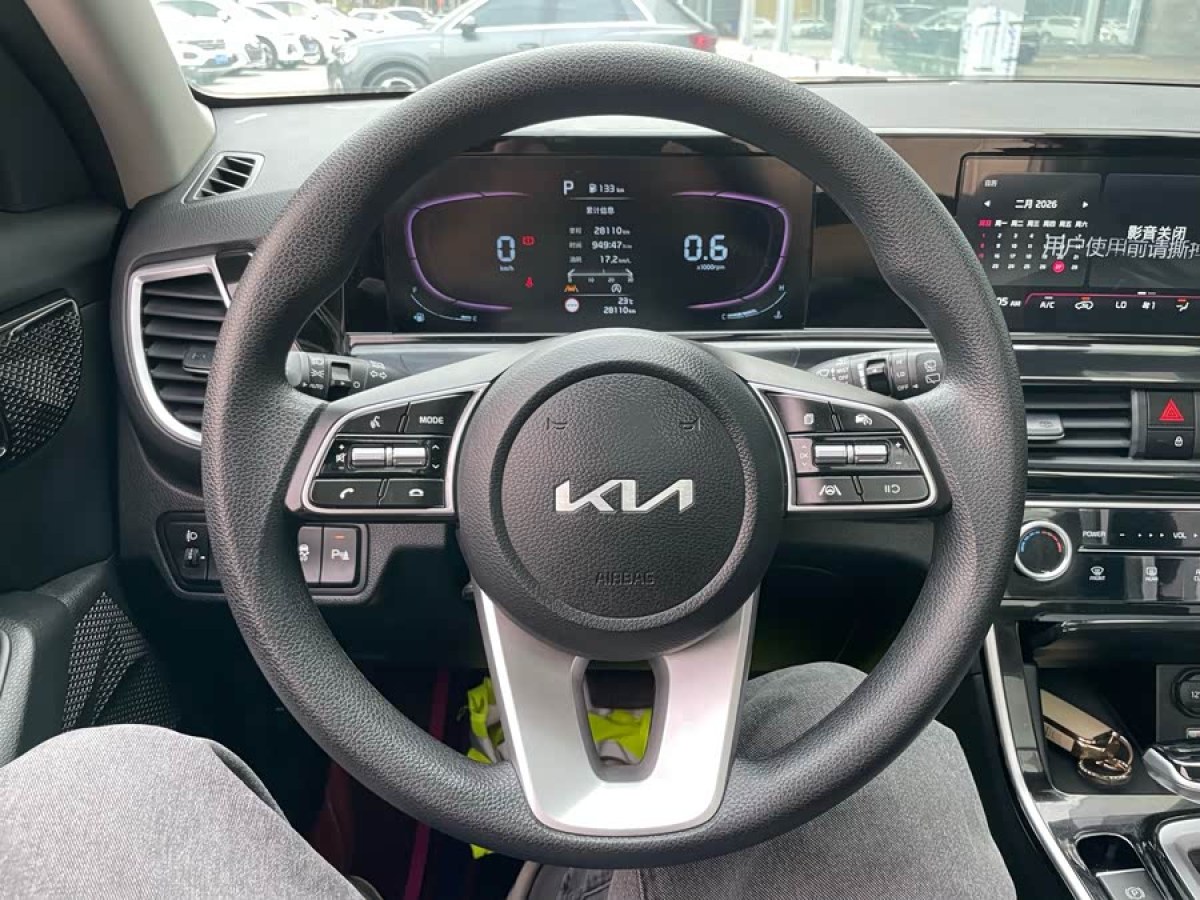 Kia Seltos 2023 car image #8