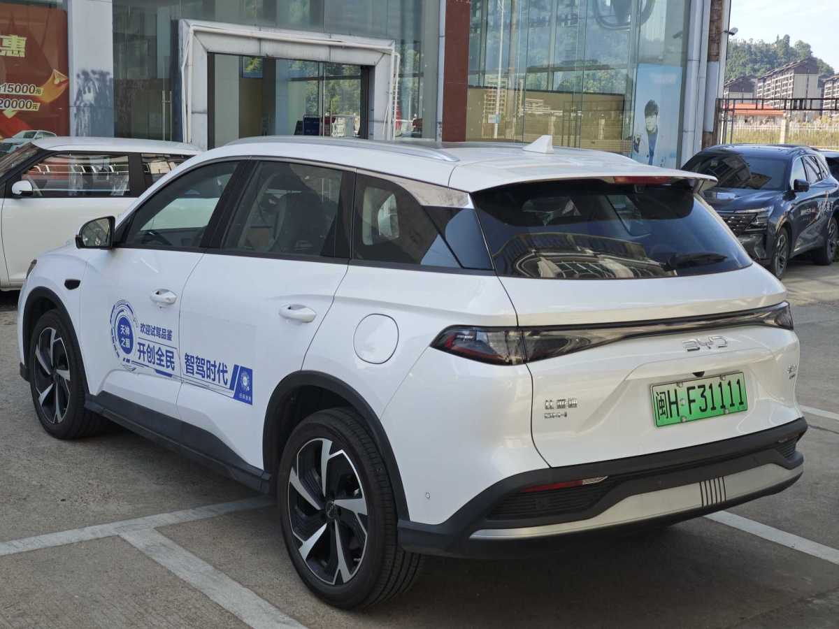 BYD Sea Lion 05 DM-i 2025 car image #8